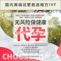 省直辖辉煌水龙头维修电话号码