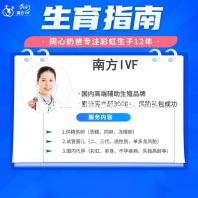 经典正能量网络爆款如何产生？这场论坛讲得明明白白