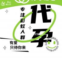 哈尔滨安华花洒安装维修电话