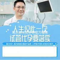 商丘欧米茄手表官方维修中心