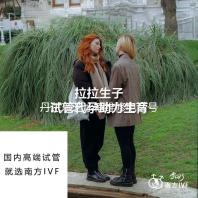 丹东东芝冰箱维修电话号码