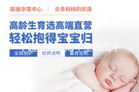 中超：青岛海牛主场战平大连英博 牟鹏飞补时扑点