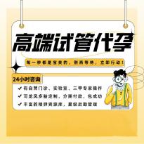 乌海法标马桶维修电话号码