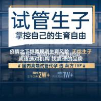 揭阳三菱电机空调维修电话号码