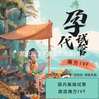 梵克雅宝手表走太慢是什么原因，如何维修