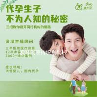 浪琴制表传统系列L2.673.4.78.5腕表 价格