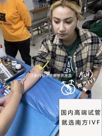 江斯丹顿手表表带宽度是多少