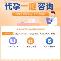 外交部回应美欧日涉解放军演训言论：台湾问题不容外来干涉