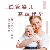 鄂尔多斯乐家花洒安装维修电话