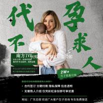 长短途流量叠加，公安部发布清明小长假交通安全提示