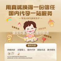 肇庆乐家水龙头维修电话号码