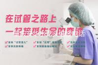 肇庆安华水龙头维修电话号码