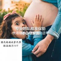 贵港摩恩马桶维修电话号码