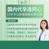 realme手机手机屏幕摔碎需要更换的费用是多少？